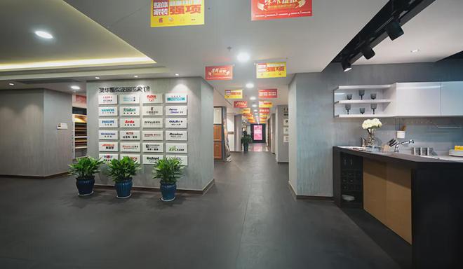 整裝之旅又一程 裝企聯盟走進武漢參訪懇談會圓滿舉行