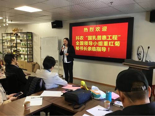 廣東省推進國乳普惠工程管理中心架構與志愿者服務體系培訓軟件開發(fā)方案